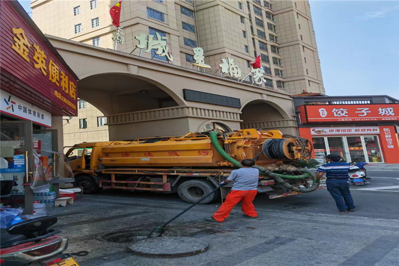 宝清管道清淤的危害性？炜誉市政工程有限公司