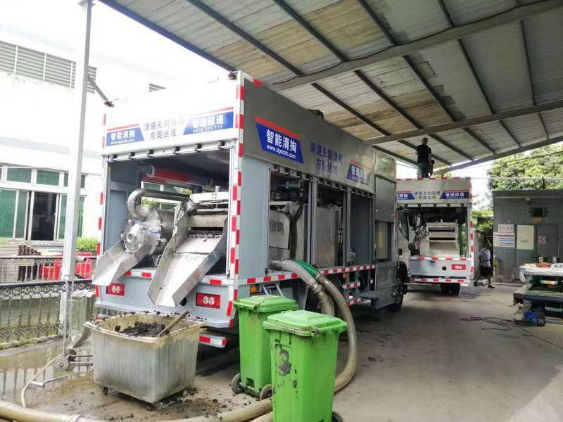 宝清管道清淤中清洗步骤有哪些