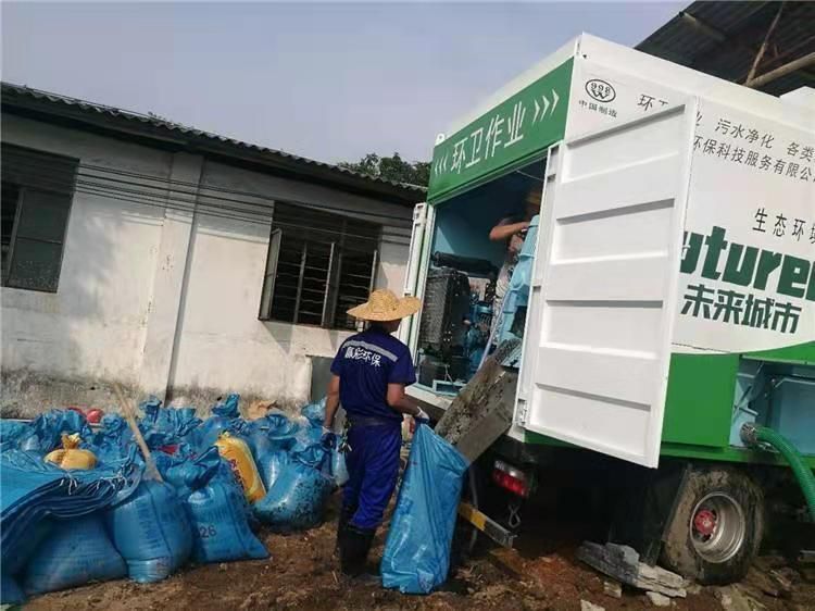 宝清工业污泥压干处理