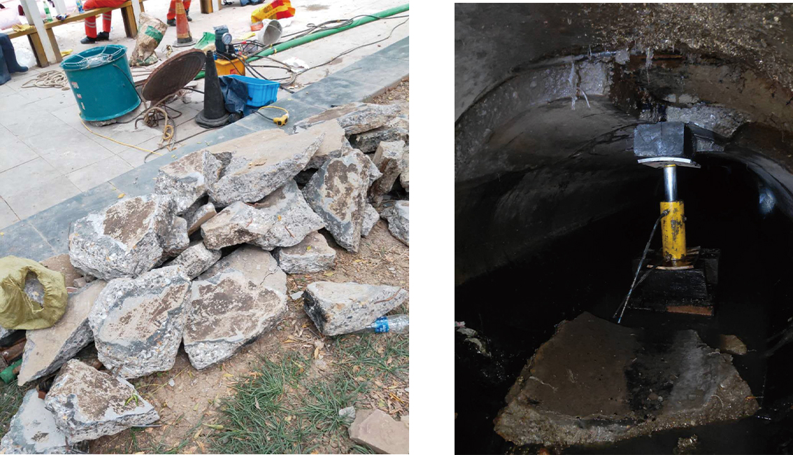 宝清管道预处理