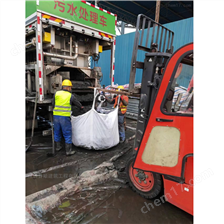 宝清淤泥固化分离服务